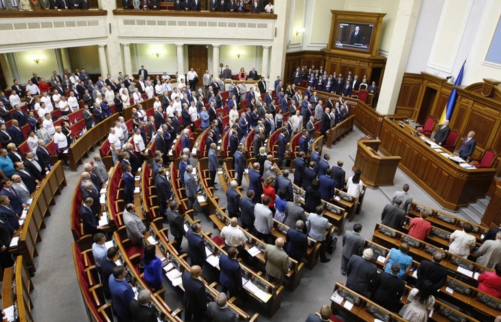 Candidate registration for Ukraine’s parliamentary elections completes - ảnh 1